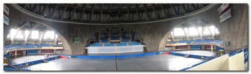 The field inside the Centennial Hall